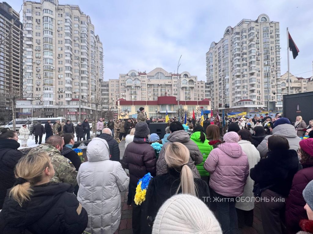 КИЇВ24