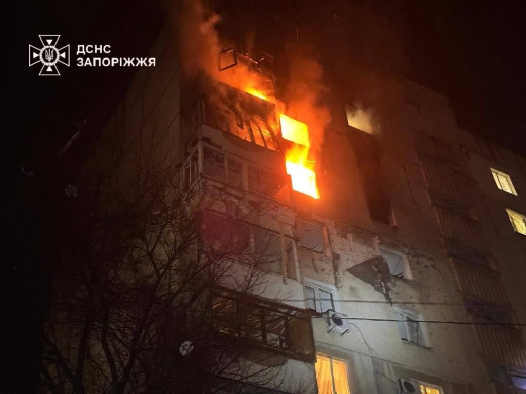 КИЇВ24