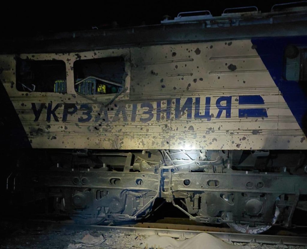 КИЇВ24