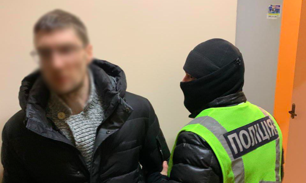 КИЇВ24