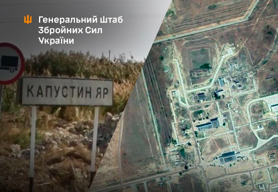 КИЇВ24