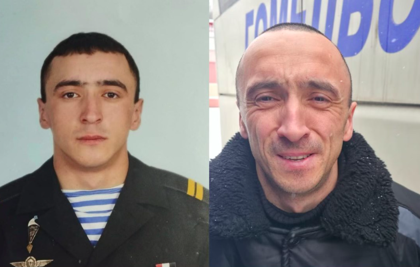 КИЇВ24