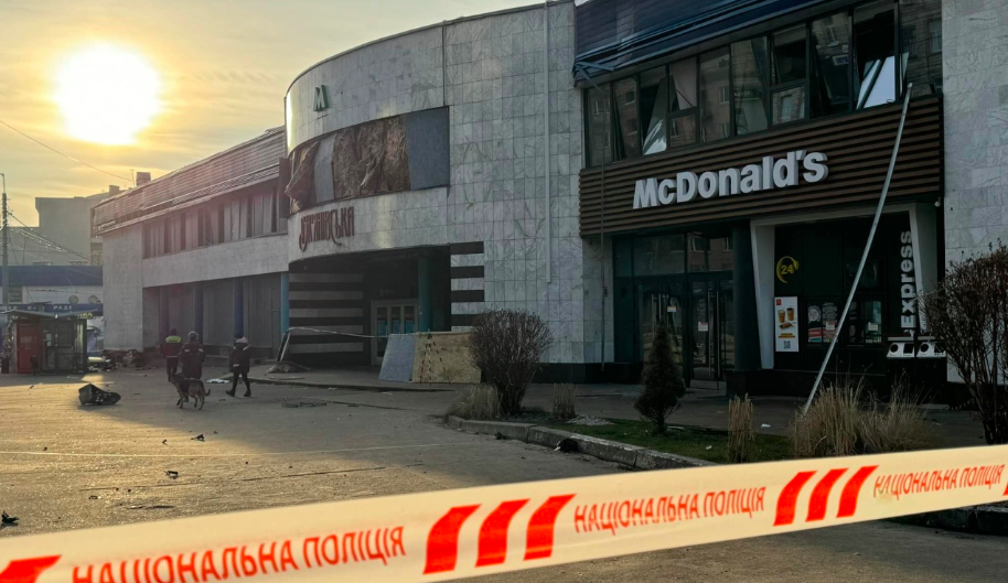 КИЇВ24