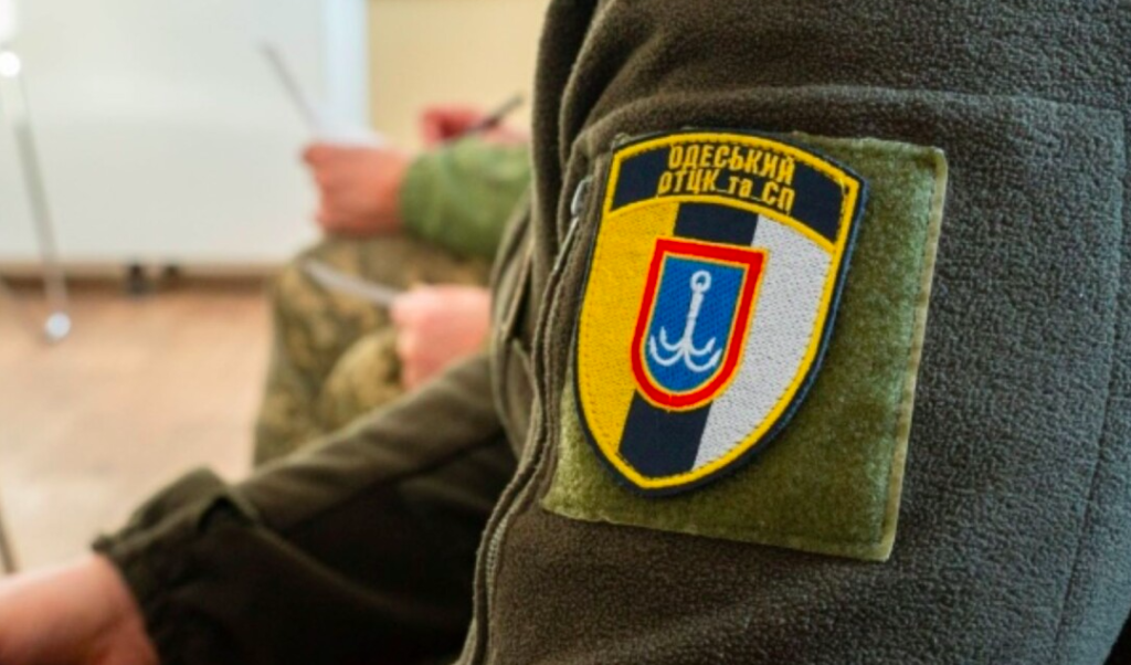 КИЇВ24