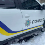 КИЇВ24