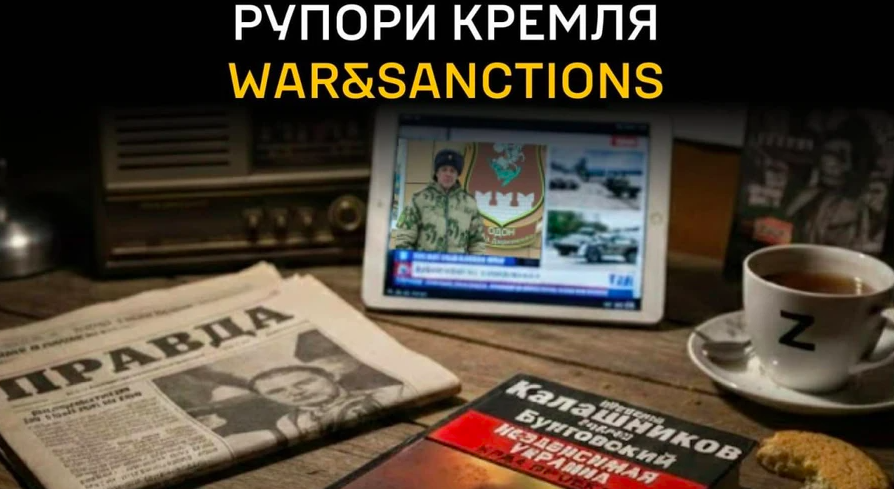 КИЇВ24