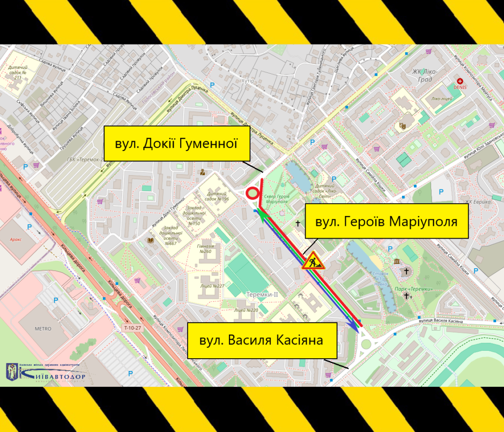 КИЇВ24