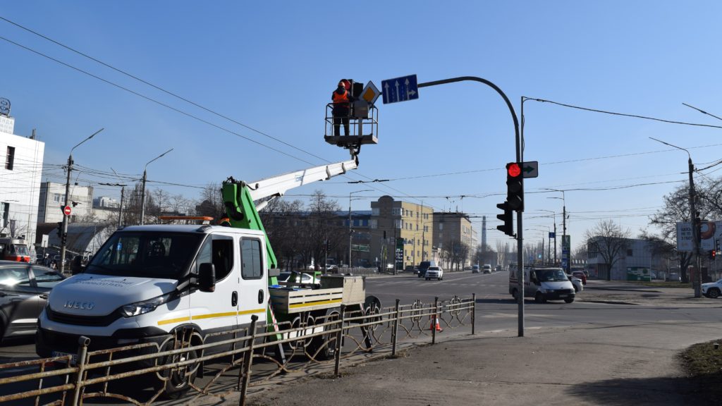 КИЇВ24