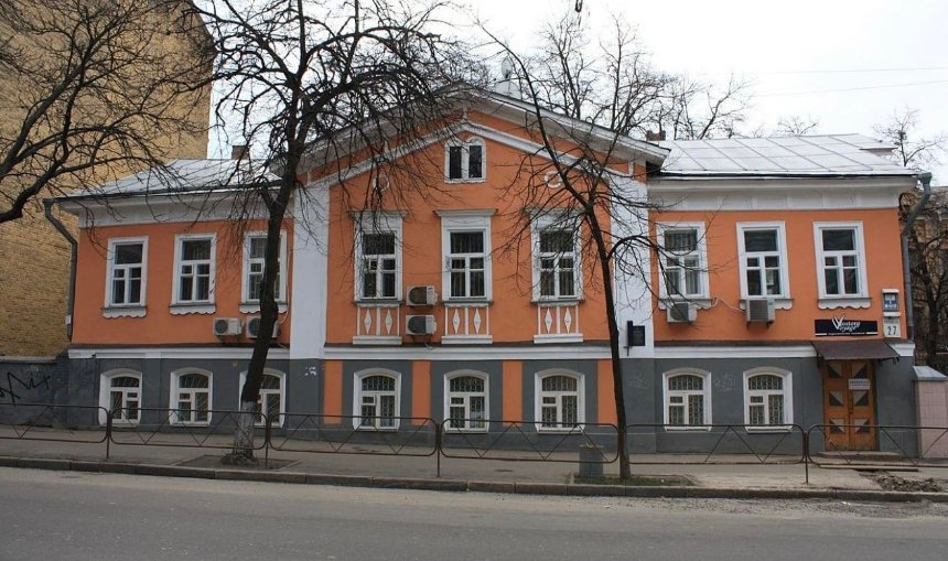 КИЇВ24