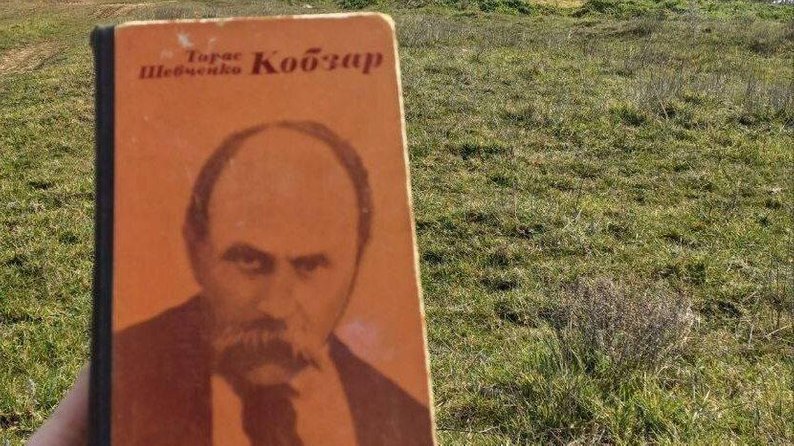 КИЇВ24