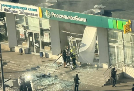 КИЇВ24