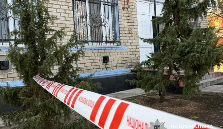 КИЇВ24