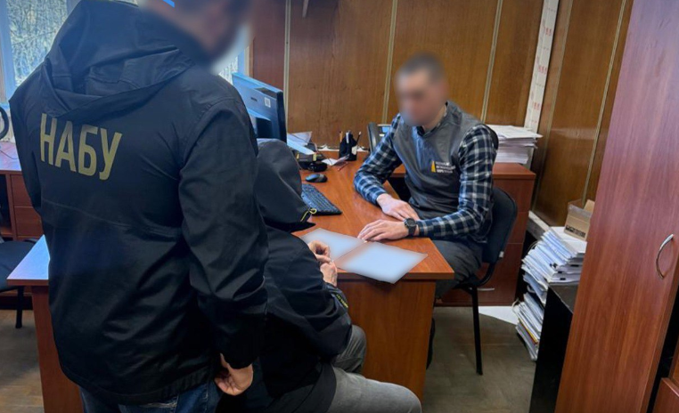 КИЇВ24