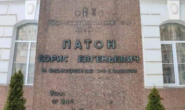 КИЇВ24