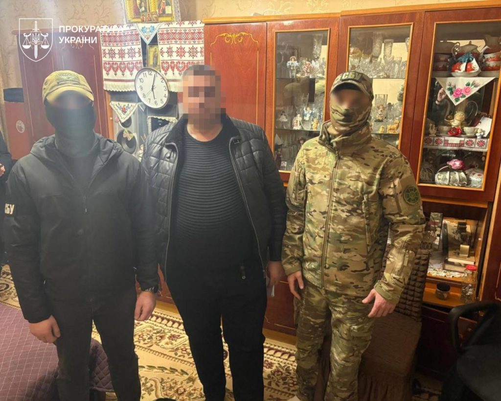 КИЇВ24