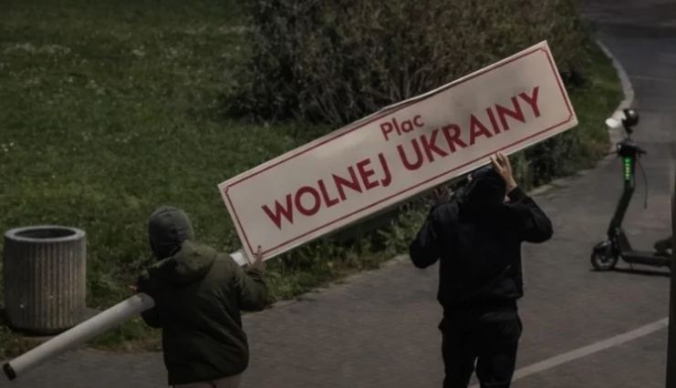 КИЇВ24