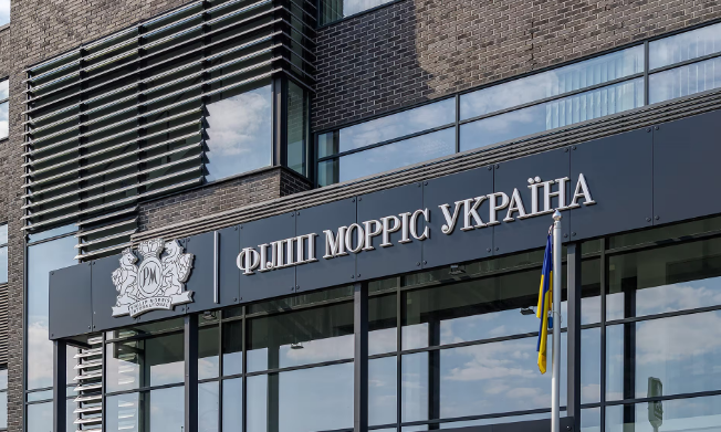 КИЇВ24