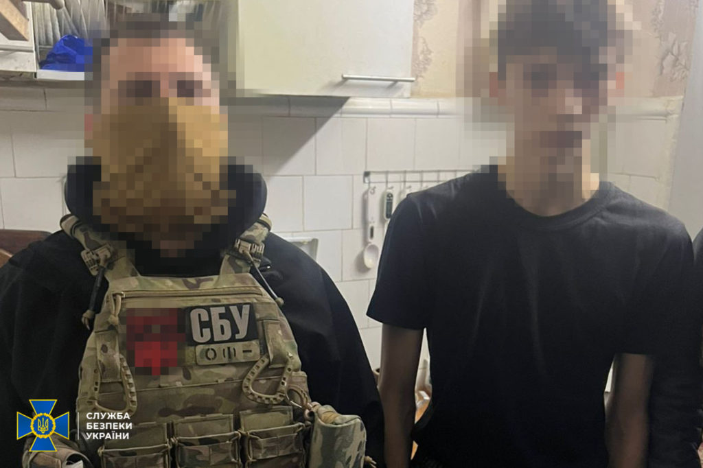 КИЇВ24