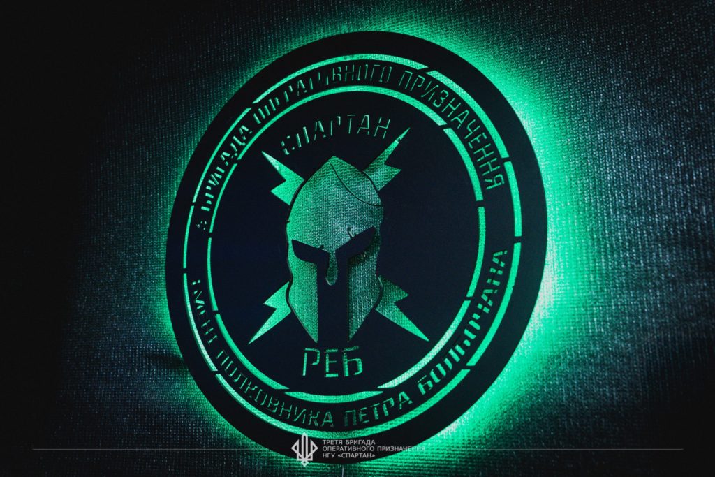 КИЇВ24