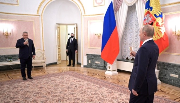 КИЇВ24