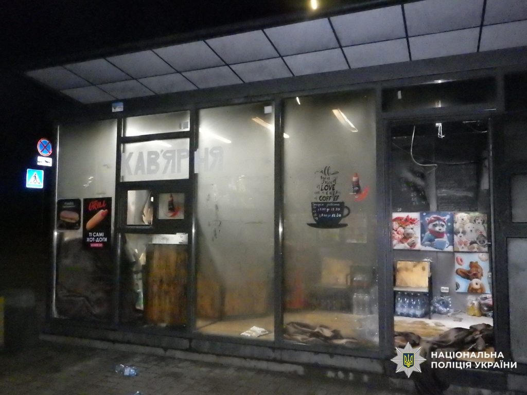КИЇВ24