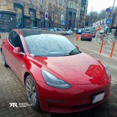 КИЇВ24
