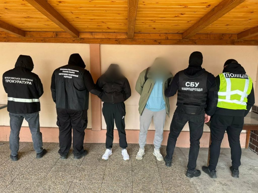 КИЇВ24