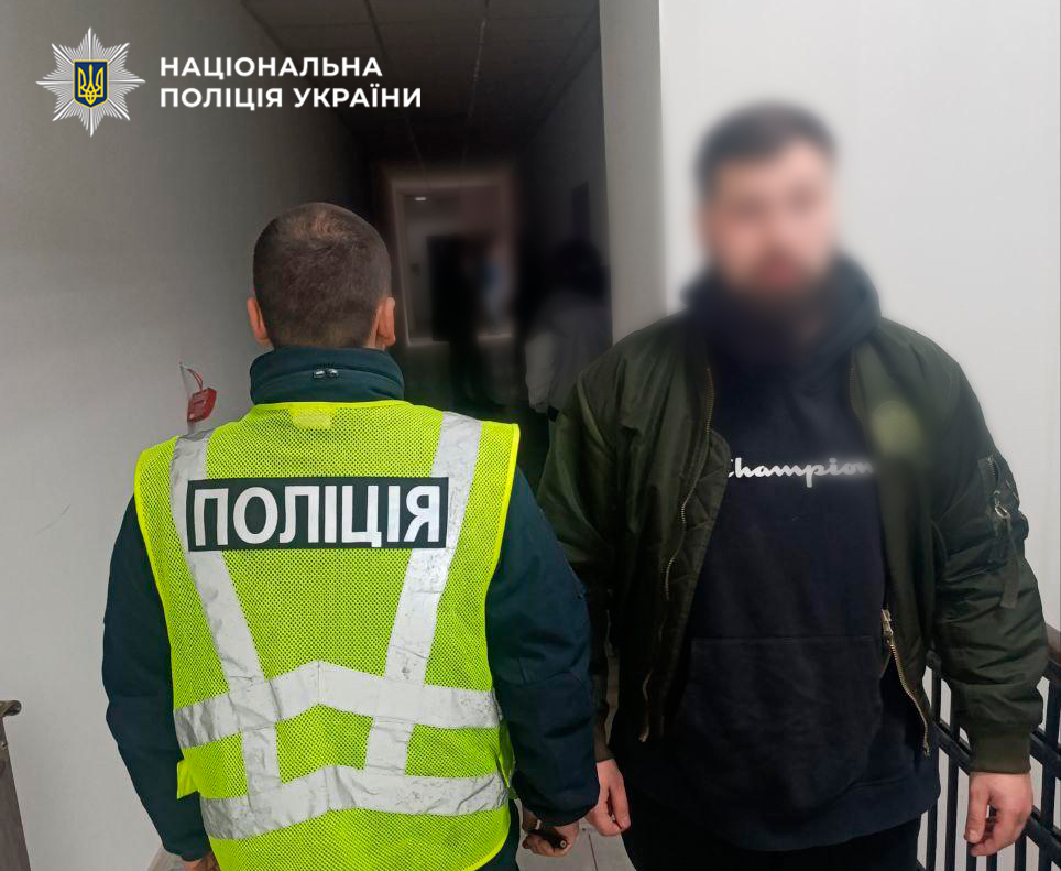 КИЇВ24