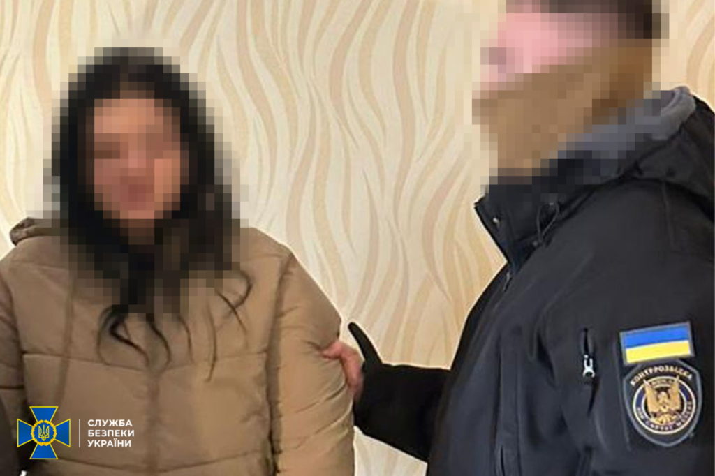 КИЇВ24