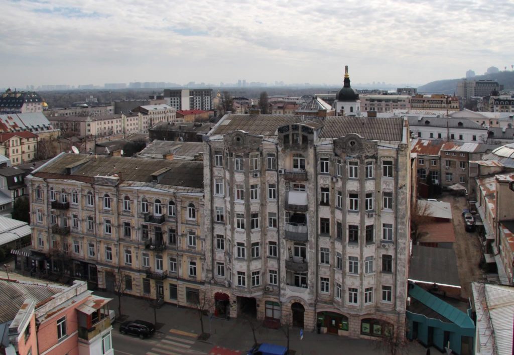 КИЇВ24