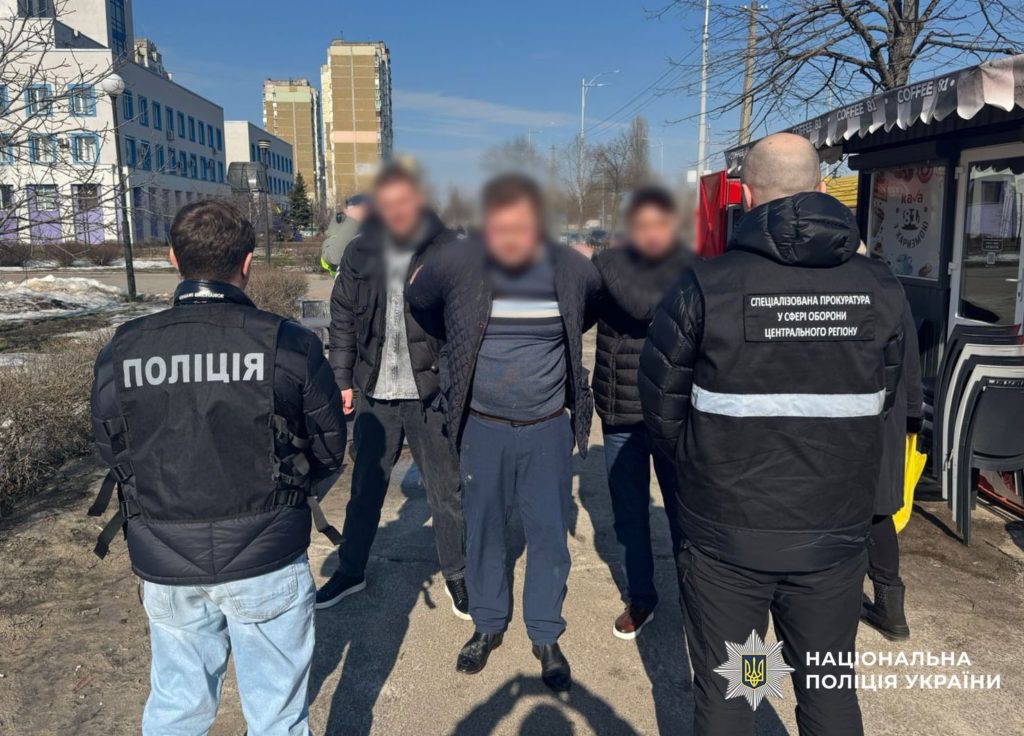КИЇВ24