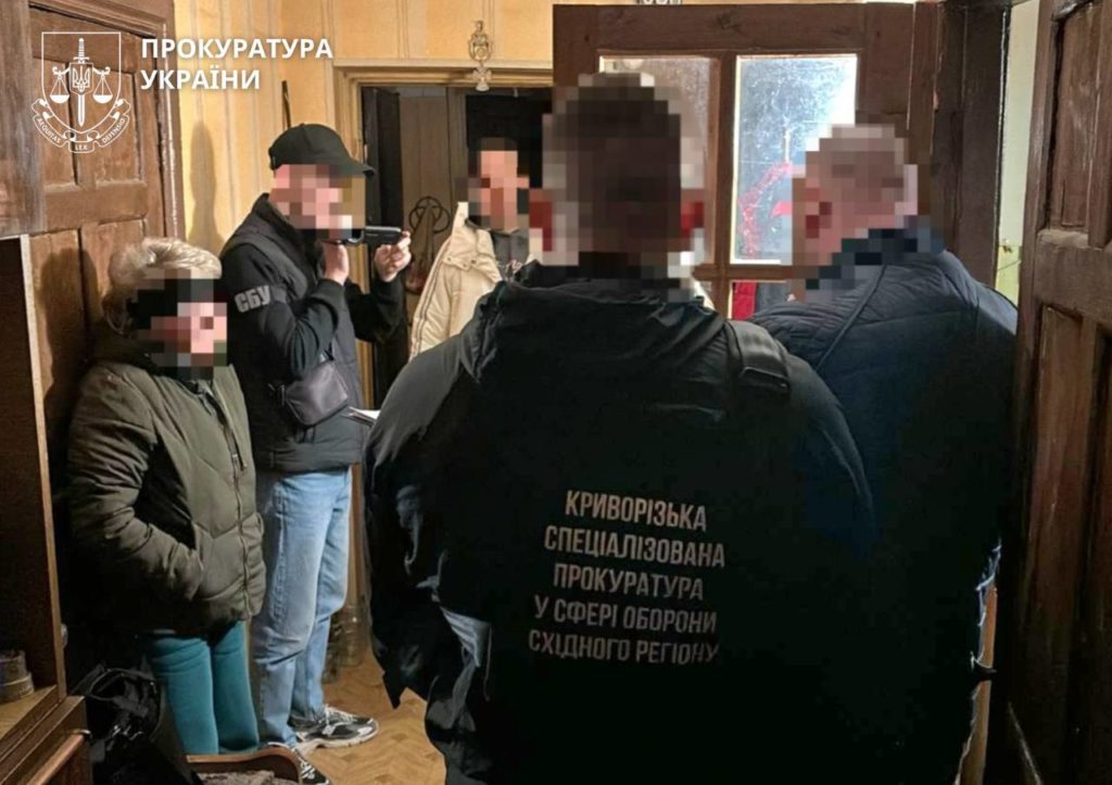 КИЇВ24