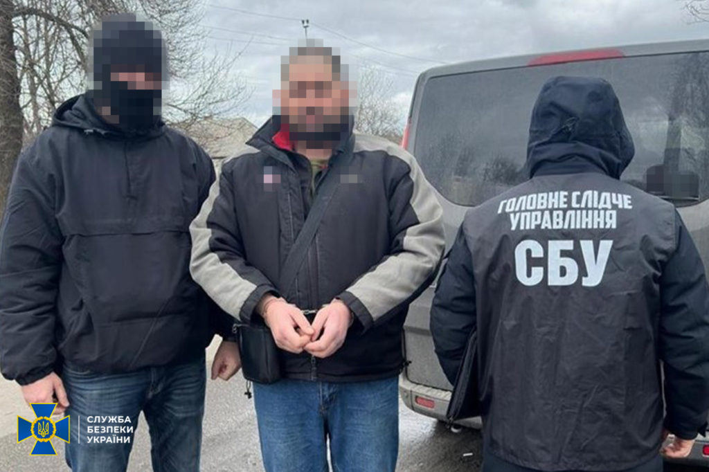 КИЇВ24