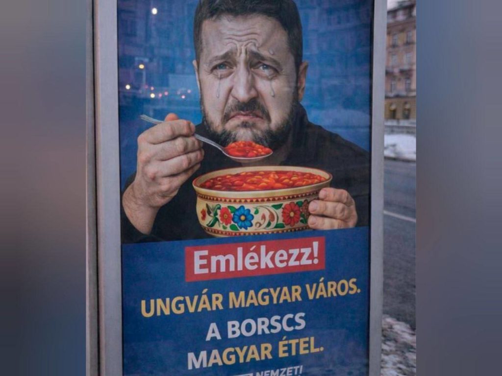 КИЇВ24