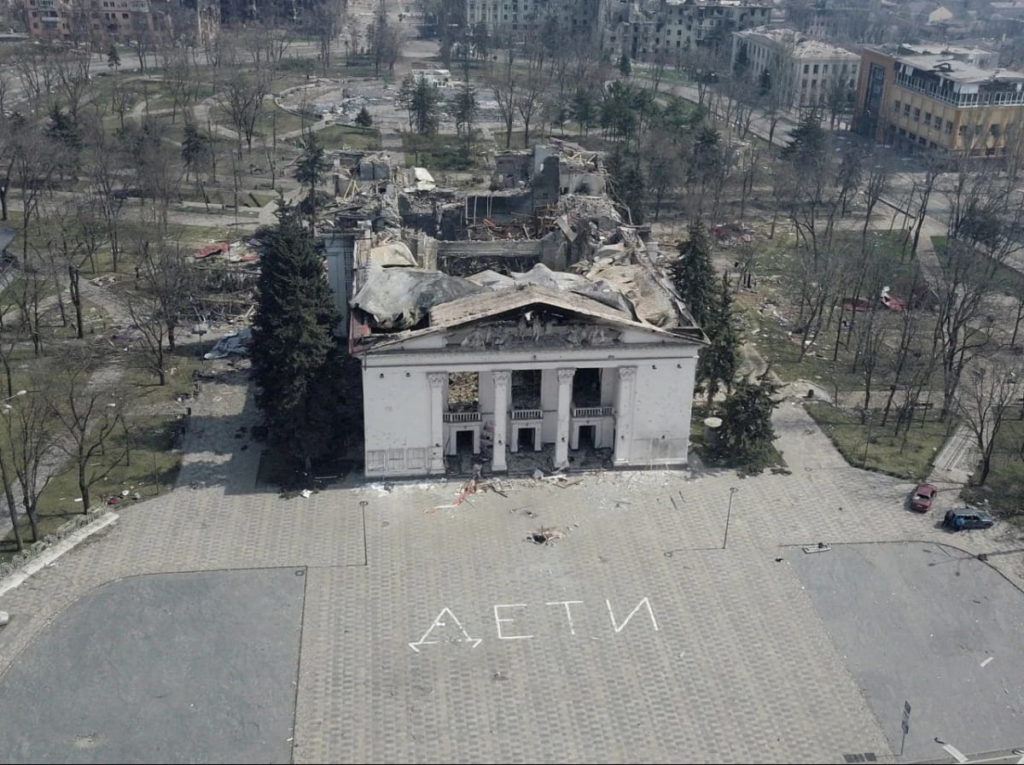 КИЇВ24