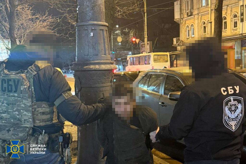 КИЇВ24