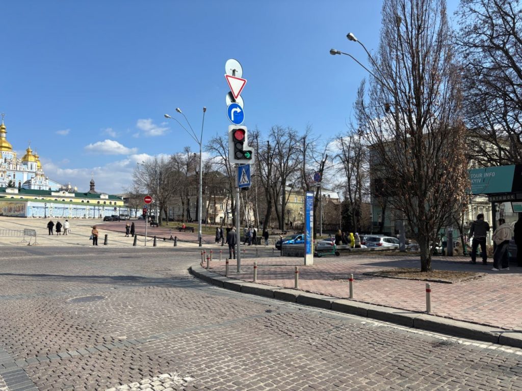 КИЇВ24