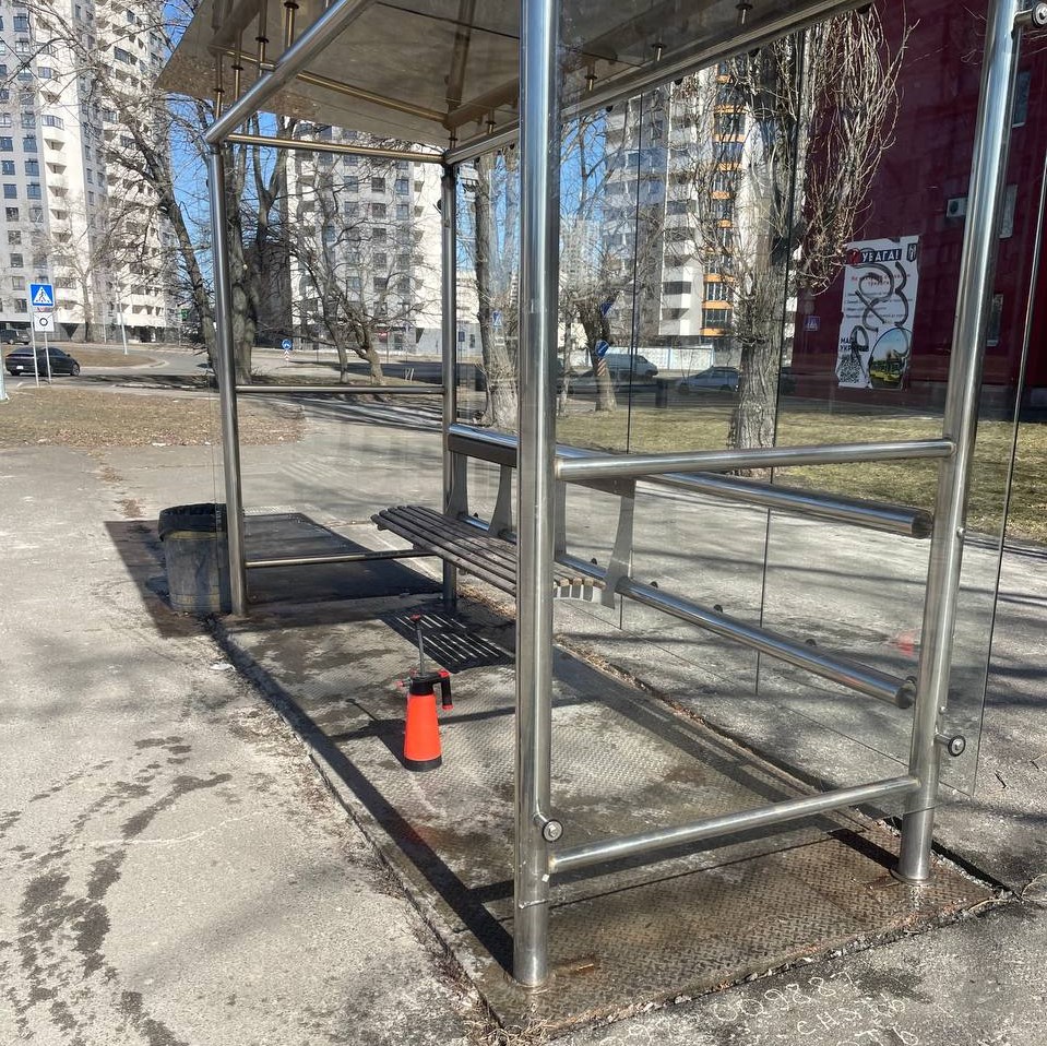 КИЇВ24