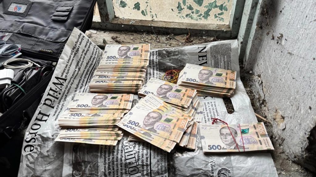 КИЇВ24