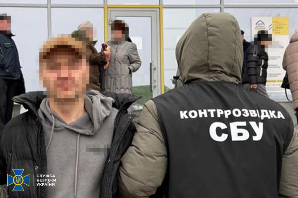 КИЇВ24