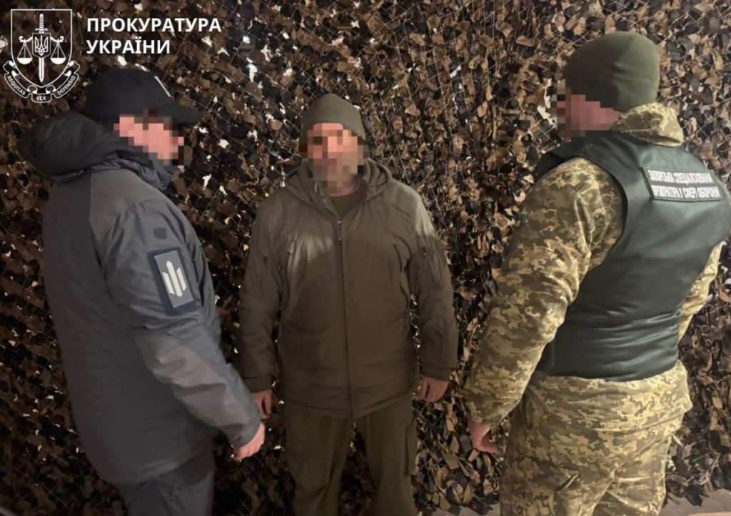 КИЇВ24
