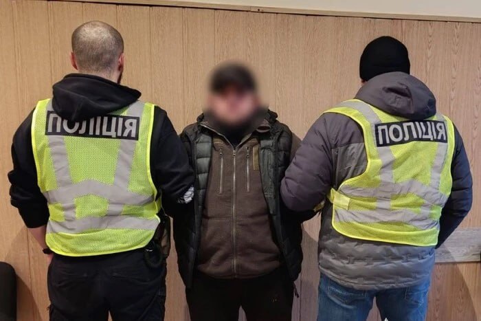 КИЇВ24