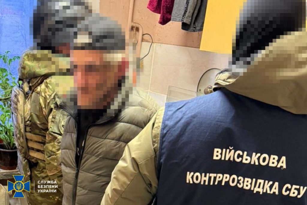 КИЇВ24
