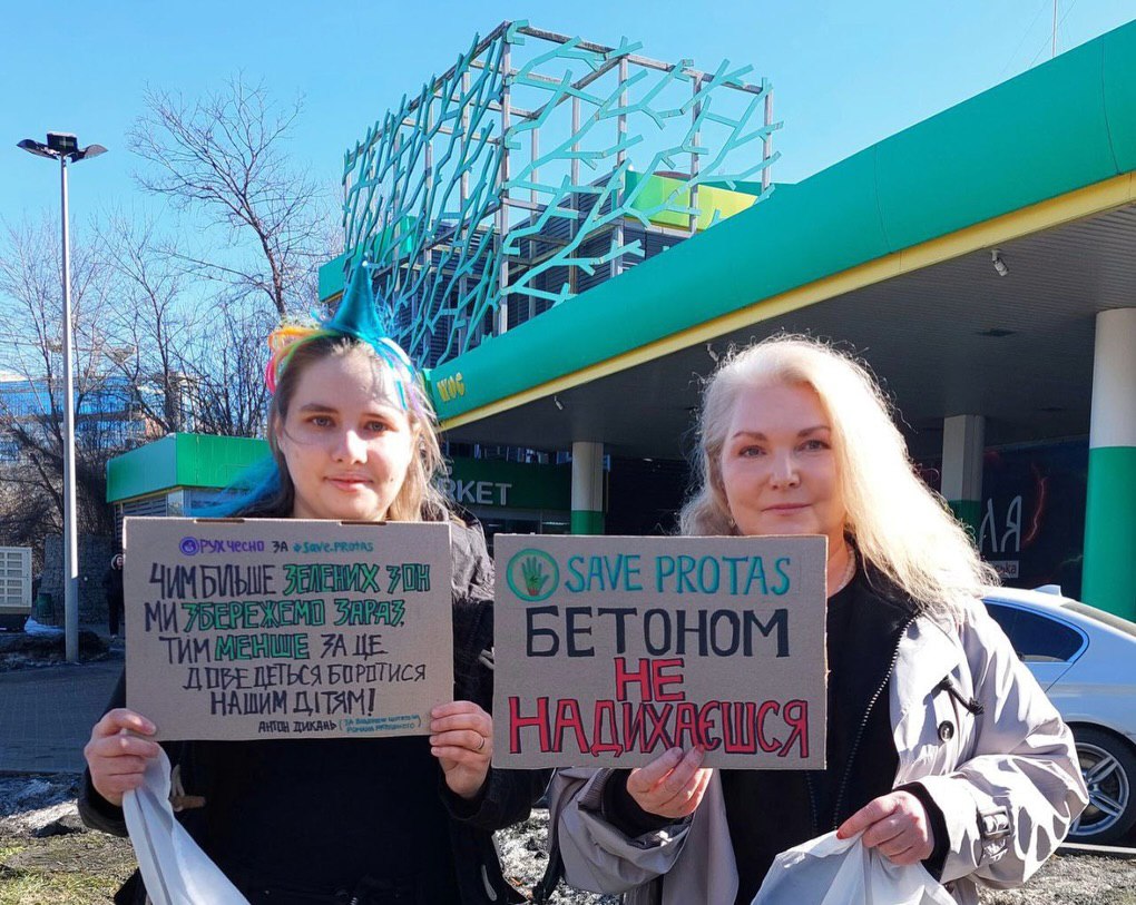 КИЇВ24