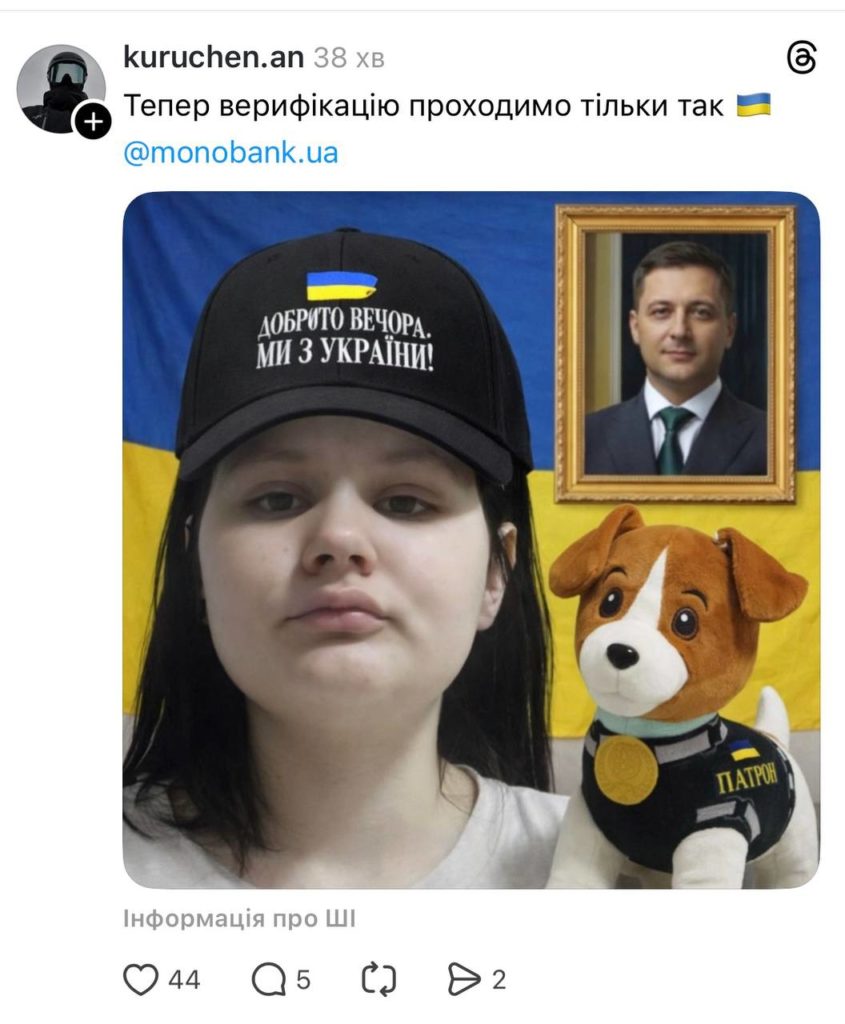 КИЇВ24
