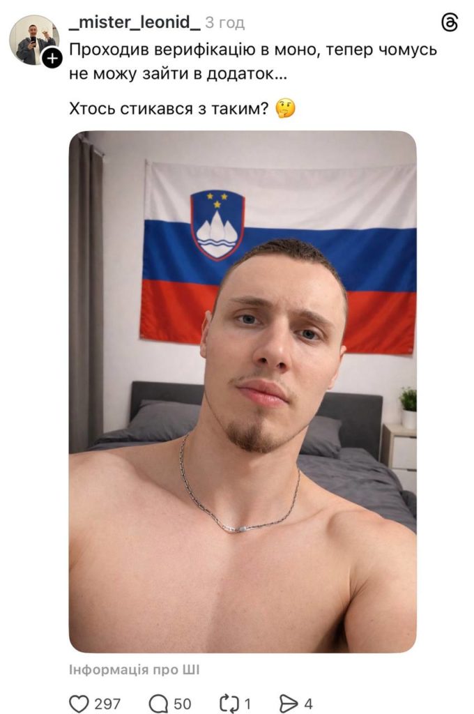 КИЇВ24