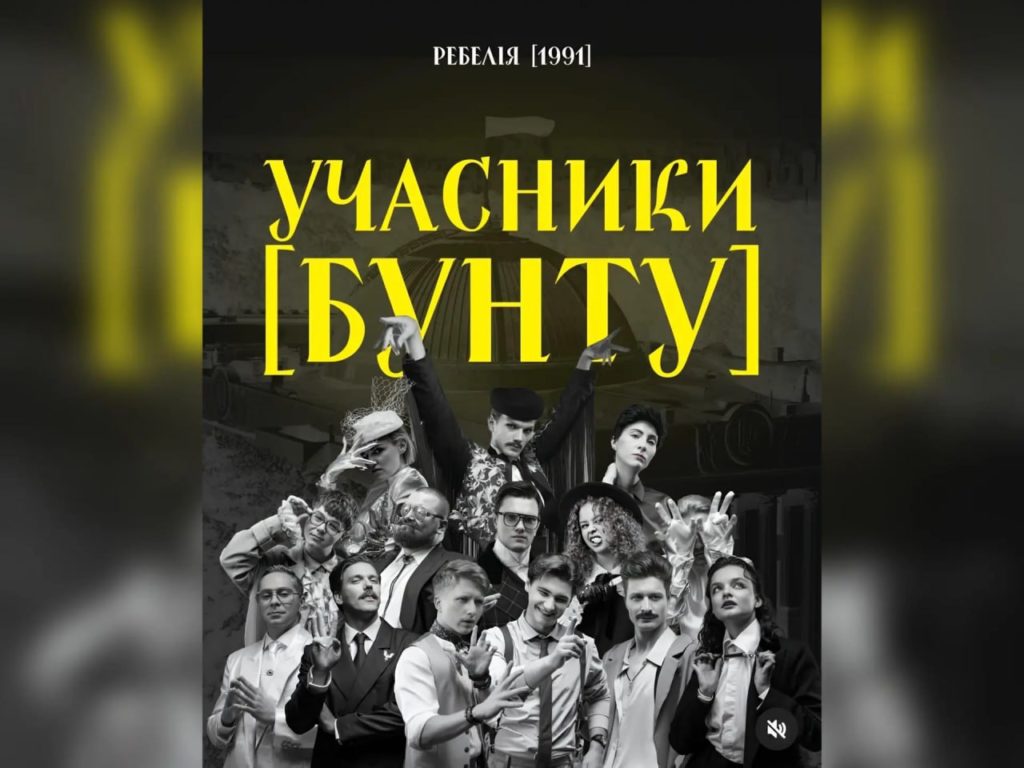 КИЇВ24