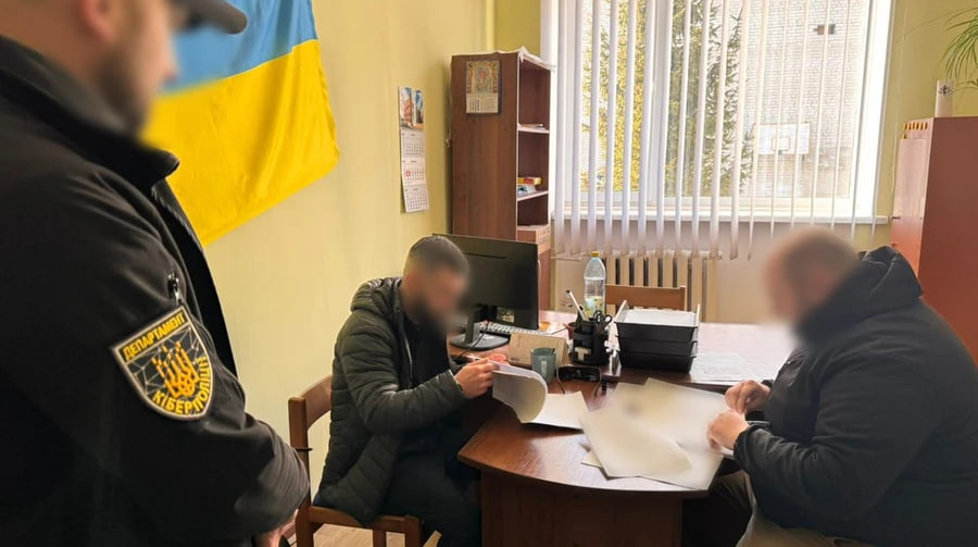 КИЇВ24