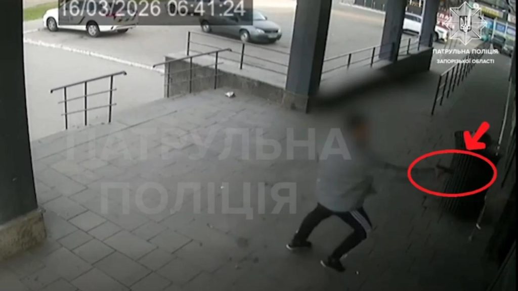 КИЇВ24