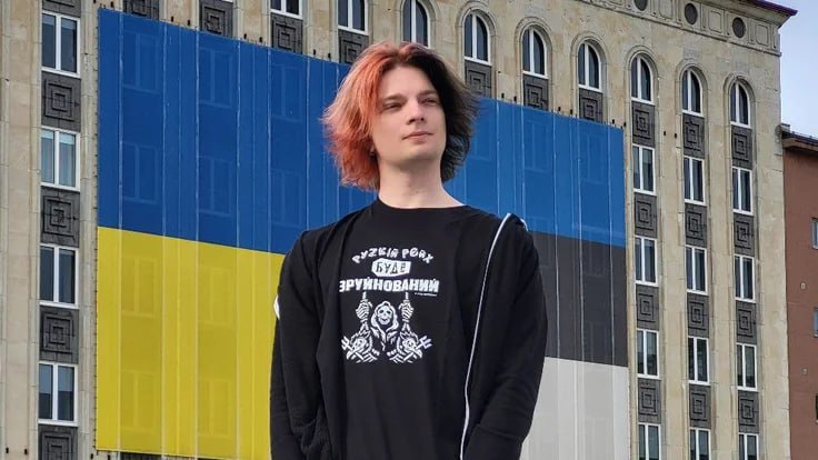 КИЇВ24